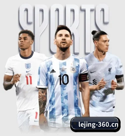 乐竟体育 APP 界面 - LEJING SPORTS