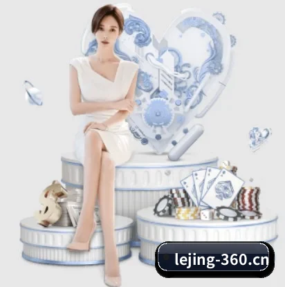 我们在做什么 - LEJING SPORTS