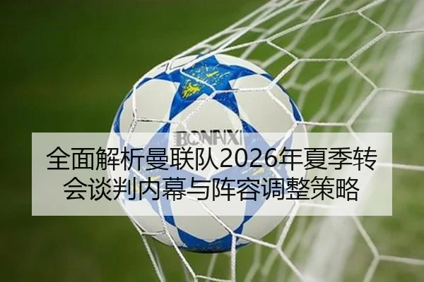img_1792951753086_363_0_845.jpg | LEJING SPORTS